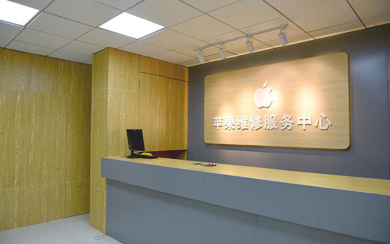 武穴东莞iphone维修网点查询（苹果11修内屏幕多少钱）